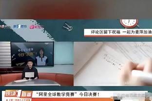 你小子！前多特美女体能师曾让20岁的哈兰德面红耳赤？